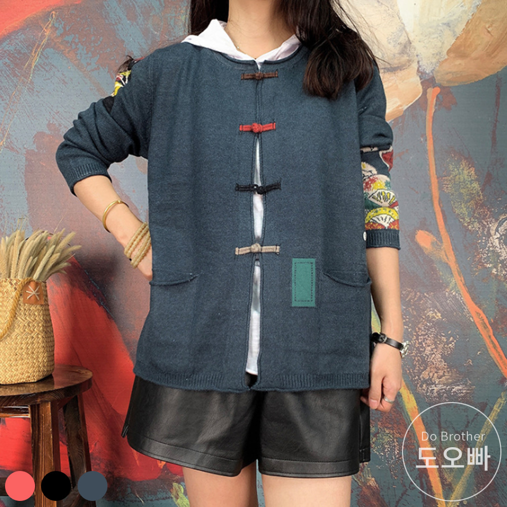 OCX18 여성 가디건 니트 스웨터 긴팔 전통 한복
