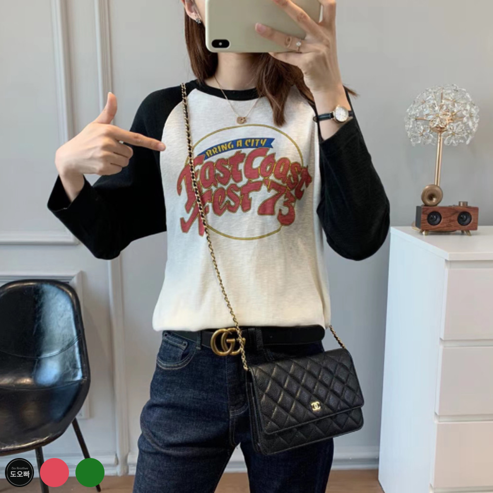 QXX9 여성 긴팔 티셔츠 나그랑 심플 레터링 그래픽